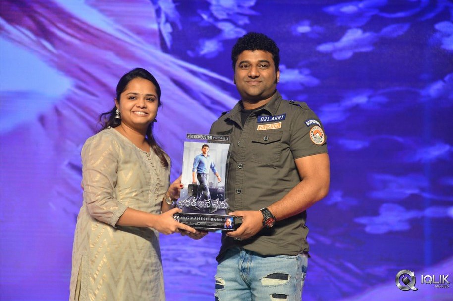 Bharat-Ane-Nenu-Movie-Block-Buster-Celebrations